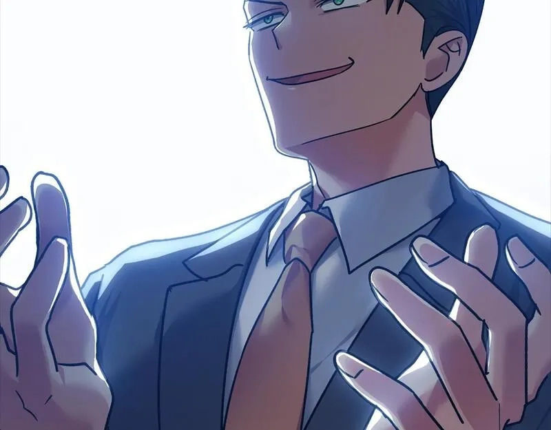 练级20年，出门就是满级反派,第11话 创业,第240张