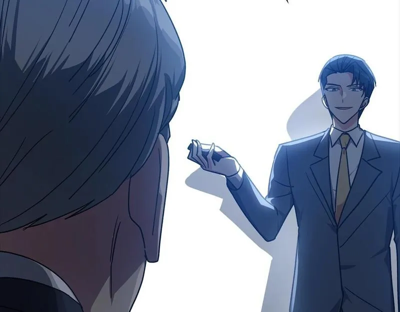 练级20年，出门就是满级反派,第11话 创业,第247张