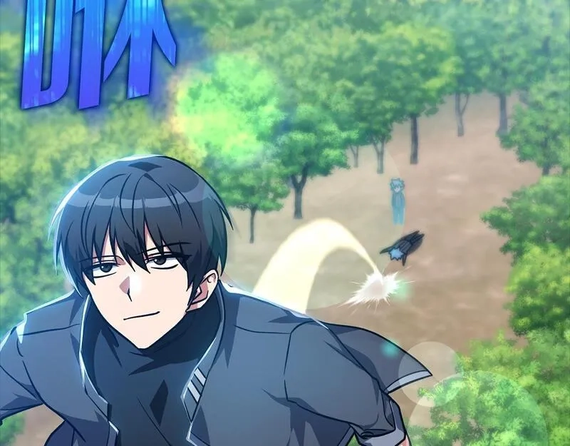 练级20年，出门就是满级反派,第11话 创业,第51张