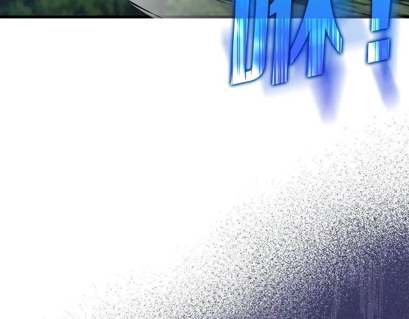 练级20年，出门就是满级反派,第11话 创业,第53张