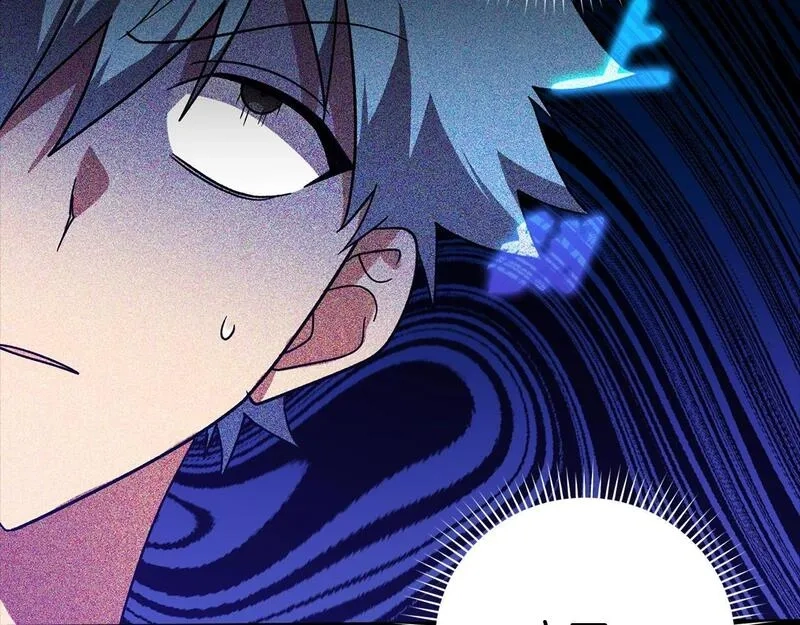 练级20年，出门就是满级反派,第11话 创业,第85张