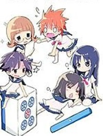 千里山ガールズ エトセトラ