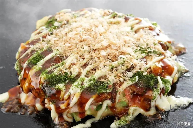 睡衣飯,第09話,第7张