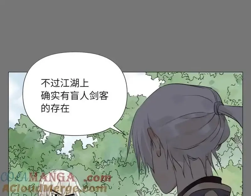 绝顶,破城篇14 态度,第22张