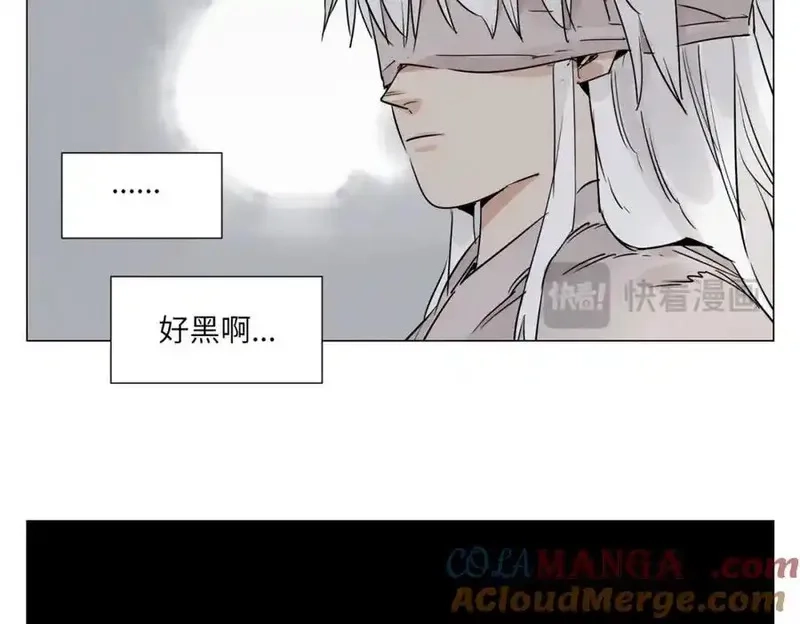 绝顶,破城篇14 态度,第28张