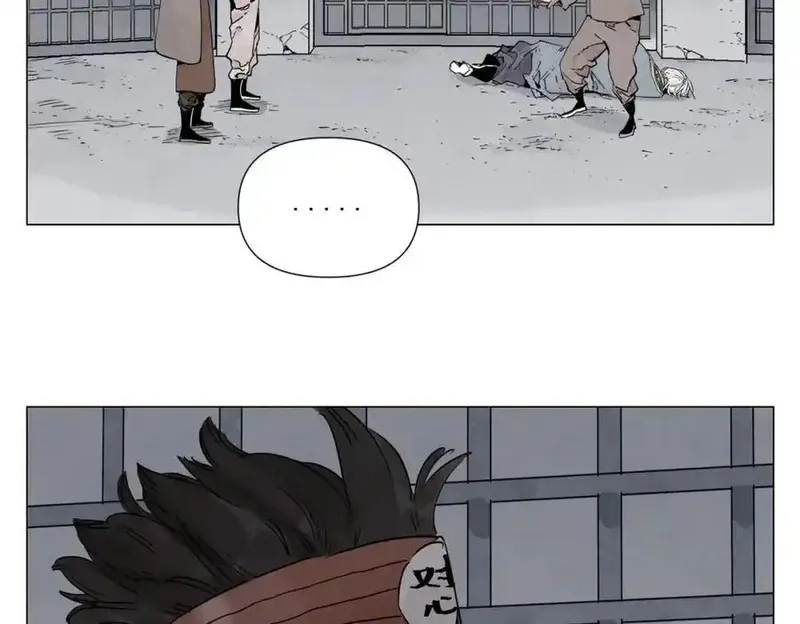 绝顶,破城篇14 态度,第33张