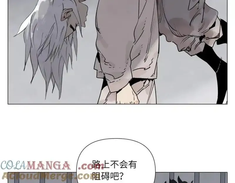 绝顶,破城篇14 态度,第46张