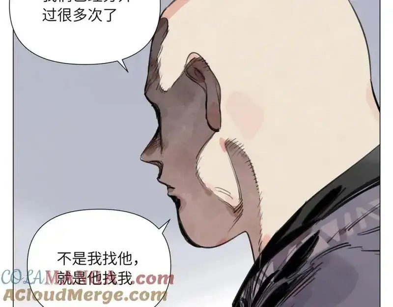 绝顶,破城篇14 态度,第55张