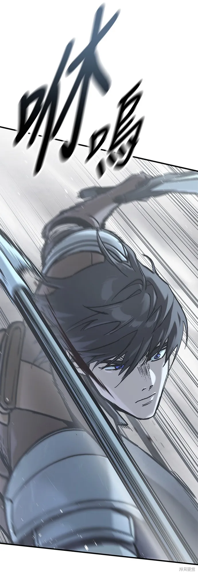 今日騎士,第18話,第104张