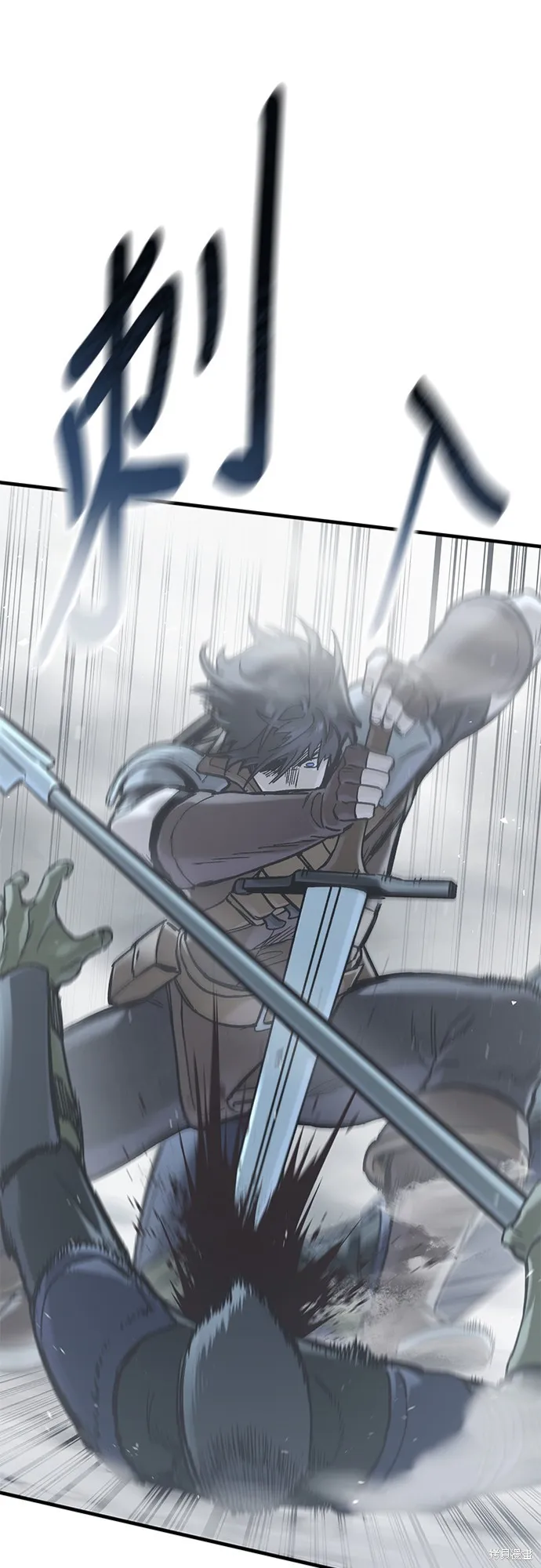 今日騎士,第18話,第105张