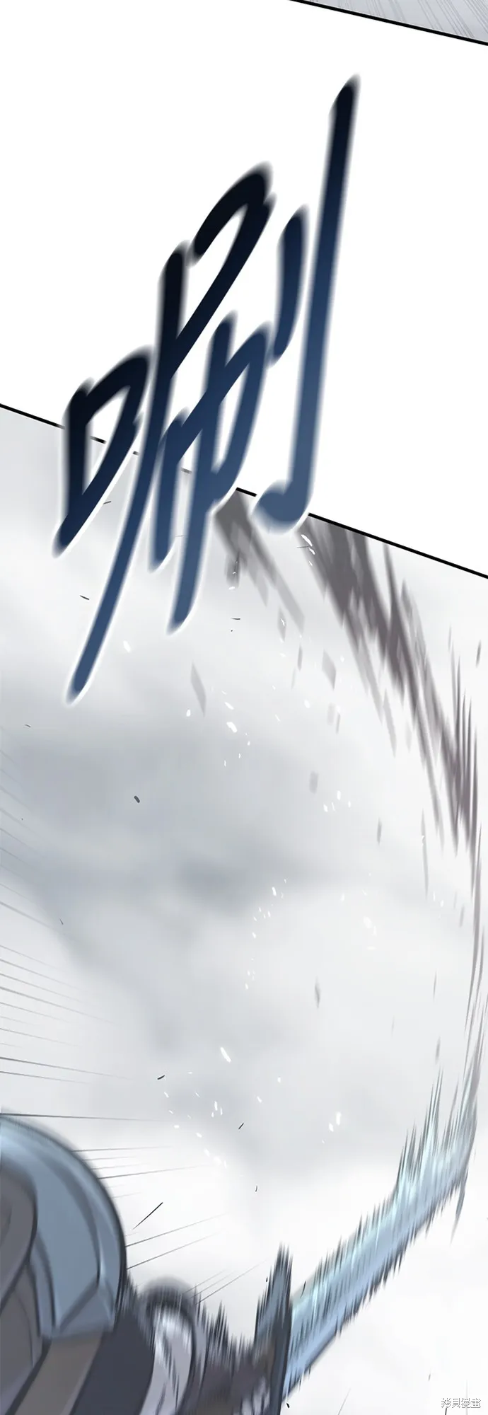 今日騎士,第18話,第106张