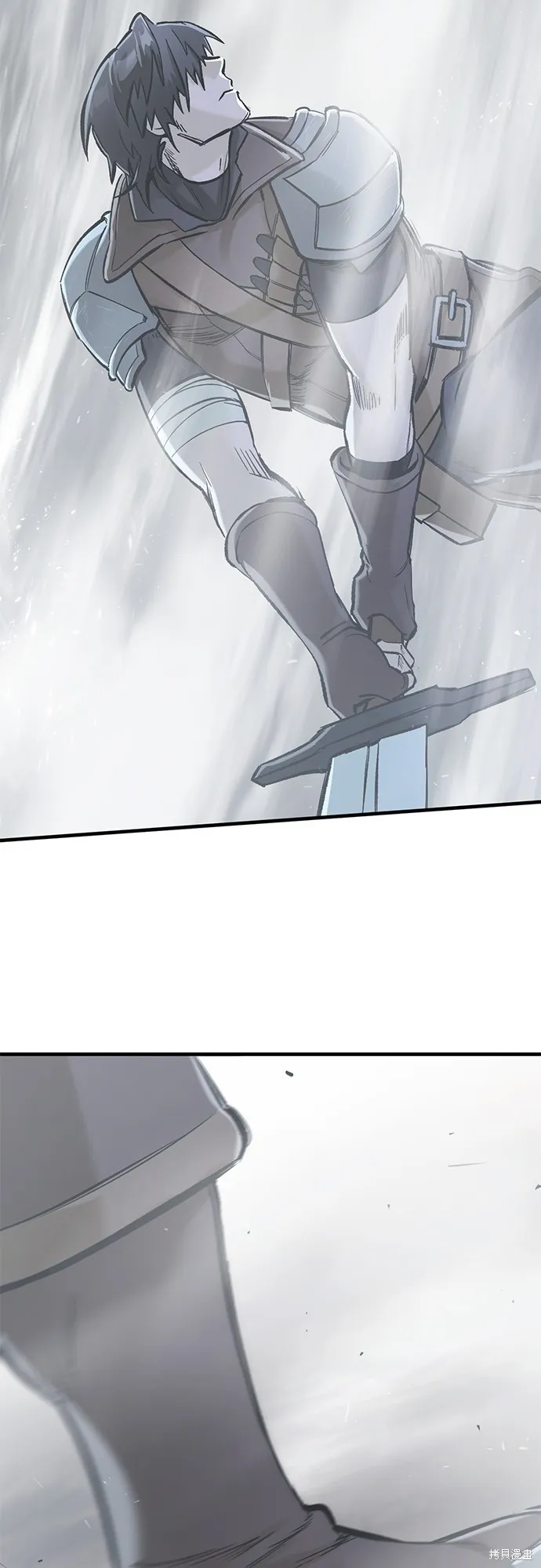 今日騎士,第18話,第11张