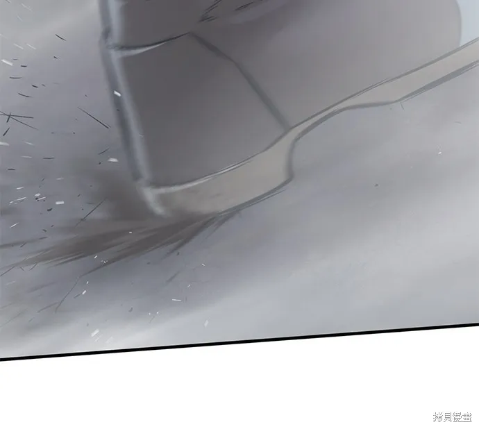 今日騎士,第18話,第12张