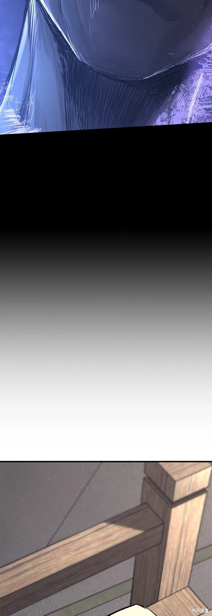 今日騎士,第18話,第49张