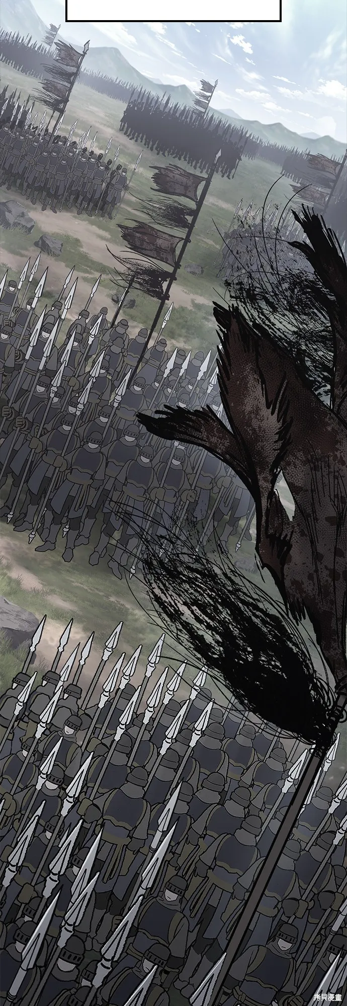 今日騎士,第18話,第54张