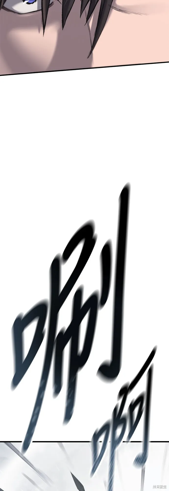 今日騎士,第18話,第8张