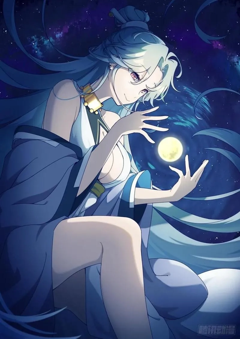 突然成仙了怎么办,156 装完就跑,第2张