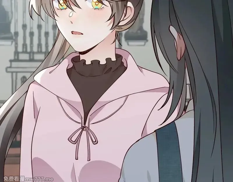 白月光女主总想独占我,第114话 坦白,第10张