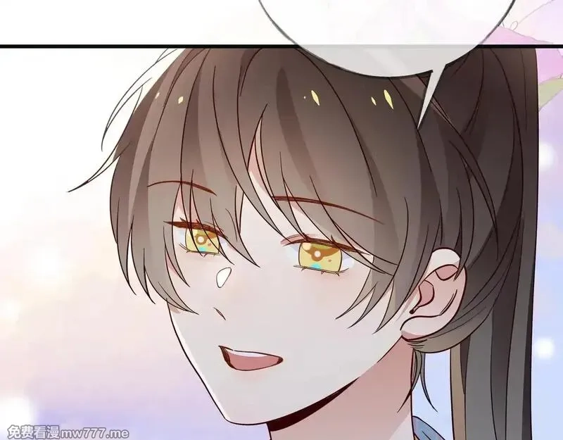 白月光女主总想独占我,第114话 坦白,第103张