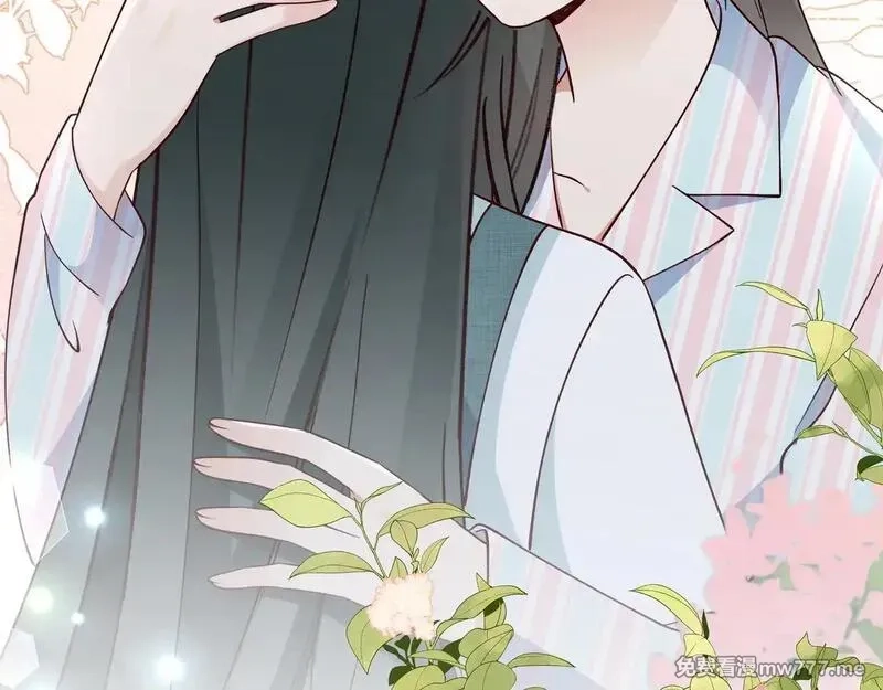 白月光女主总想独占我,第114话 坦白,第106张