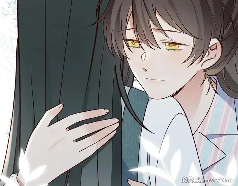 白月光女主总想独占我,第114话 坦白,第109张