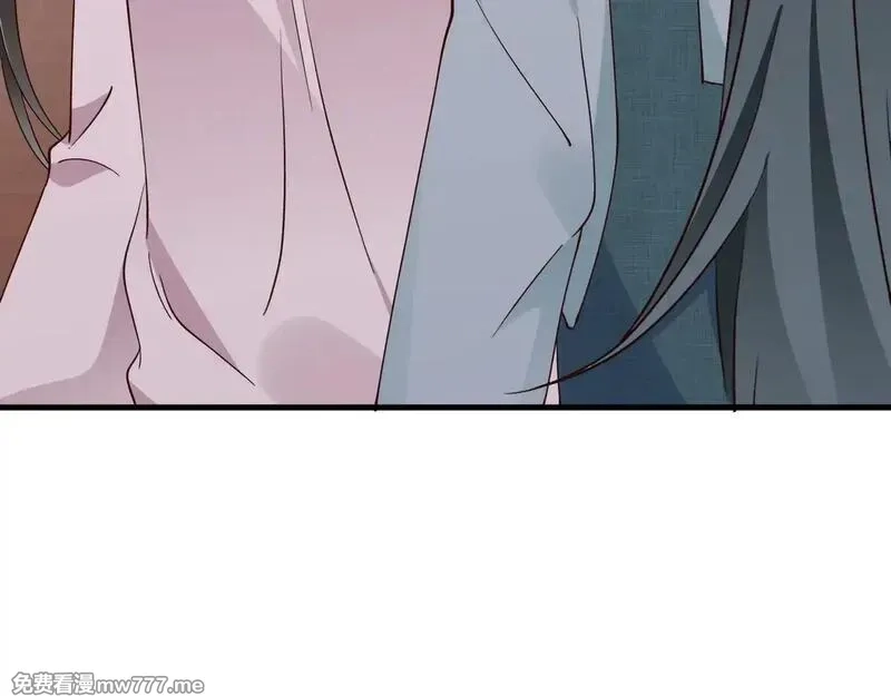 白月光女主总想独占我,第114话 坦白,第11张