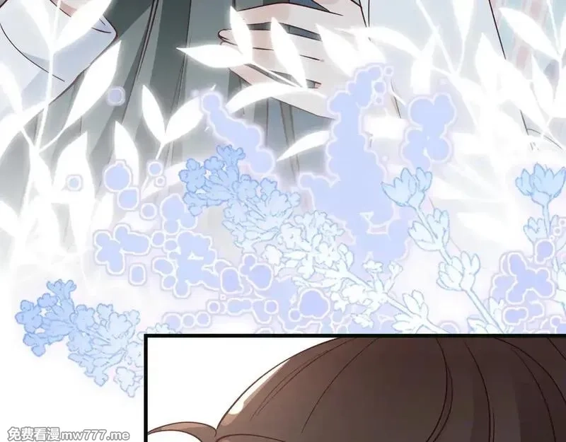 白月光女主总想独占我,第114话 坦白,第110张