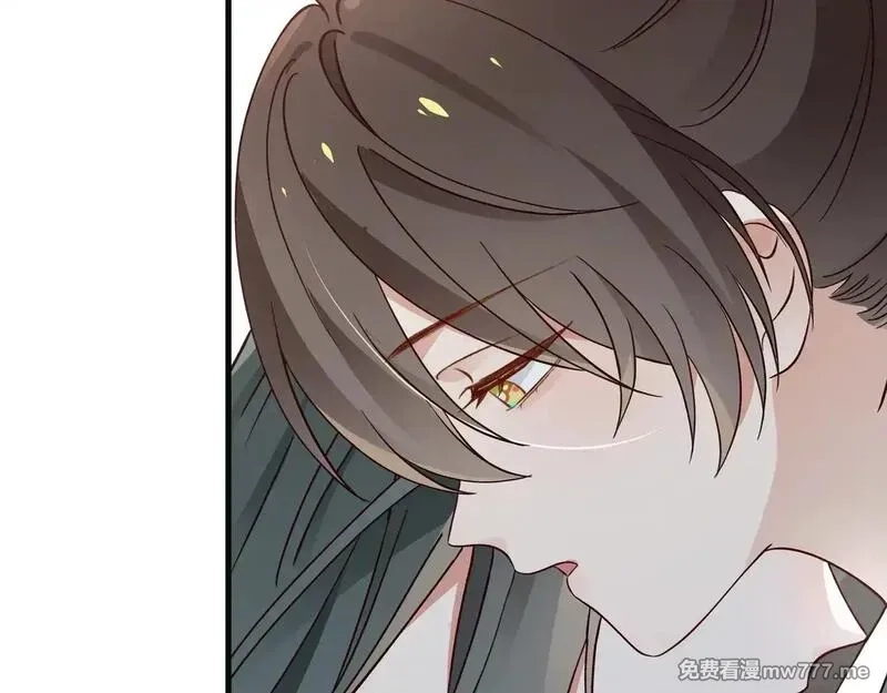 白月光女主总想独占我,第114话 坦白,第111张