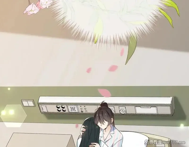 白月光女主总想独占我,第114话 坦白,第115张