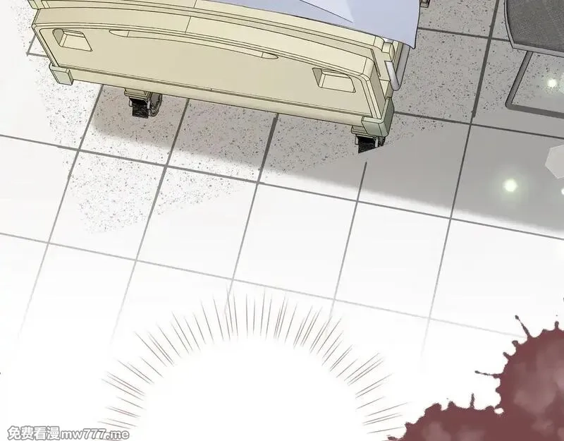 白月光女主总想独占我,第114话 坦白,第117张