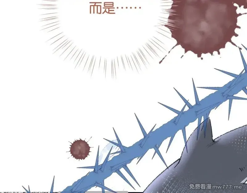 白月光女主总想独占我,第114话 坦白,第118张