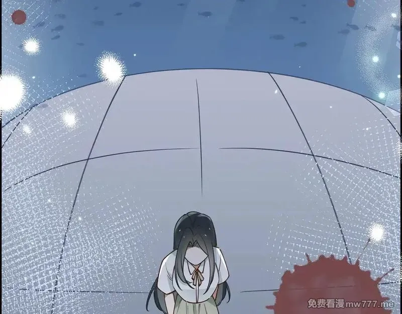 白月光女主总想独占我,第114话 坦白,第120张