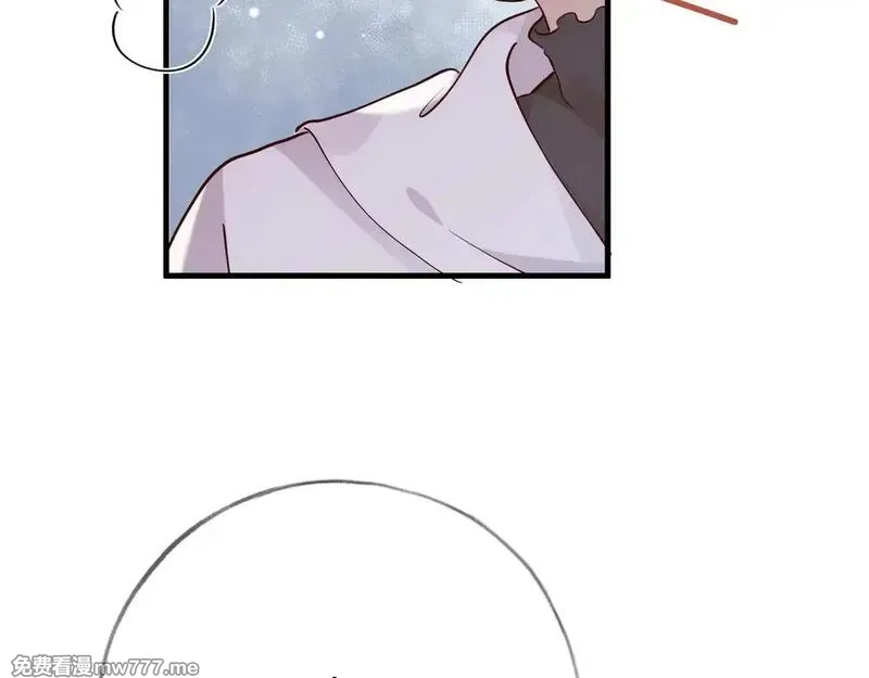 白月光女主总想独占我,第114话 坦白,第13张
