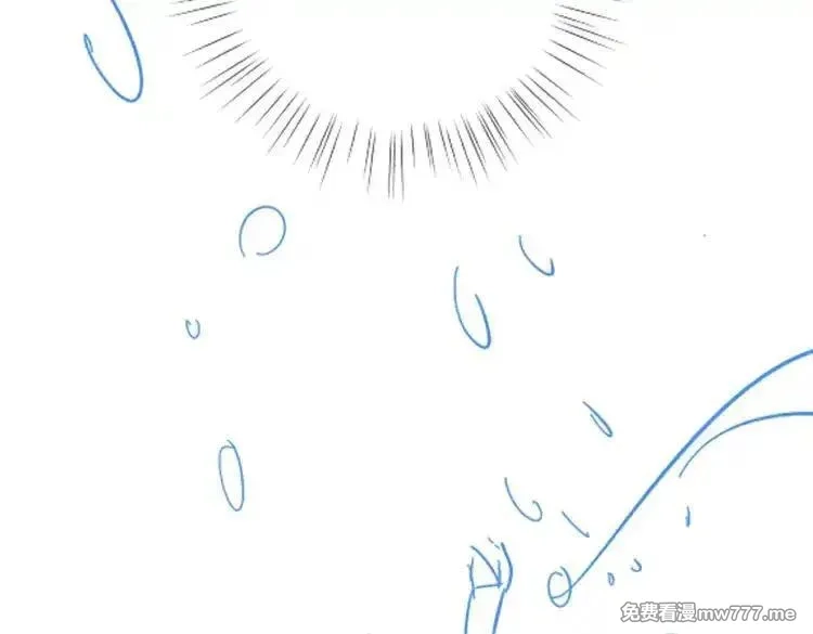 白月光女主总想独占我,第114话 坦白,第131张