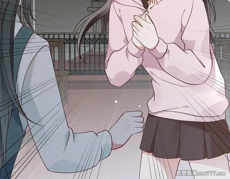 白月光女主总想独占我,第114话 坦白,第17张