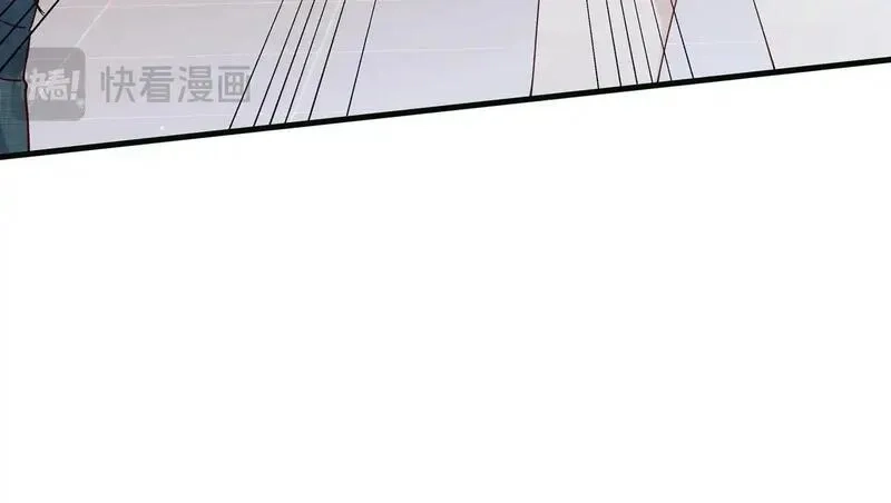 白月光女主总想独占我,第114话 坦白,第18张