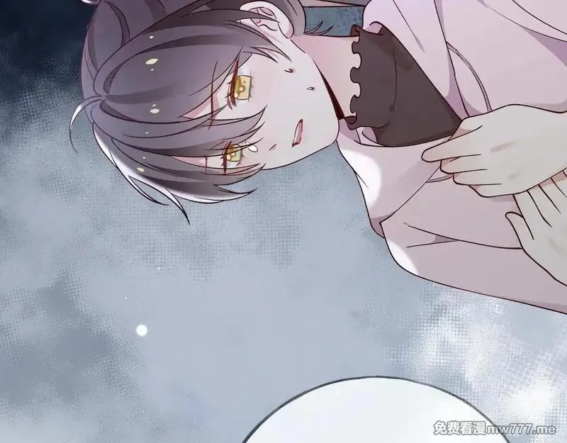 白月光女主总想独占我,第114话 坦白,第20张