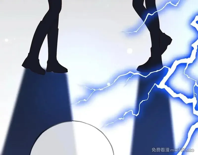 白月光女主总想独占我,第114话 坦白,第26张