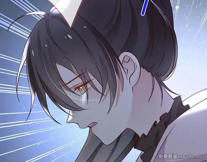白月光女主总想独占我,第114话 坦白,第29张