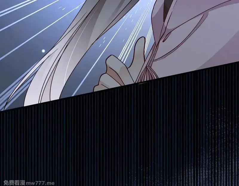白月光女主总想独占我,第114话 坦白,第30张
