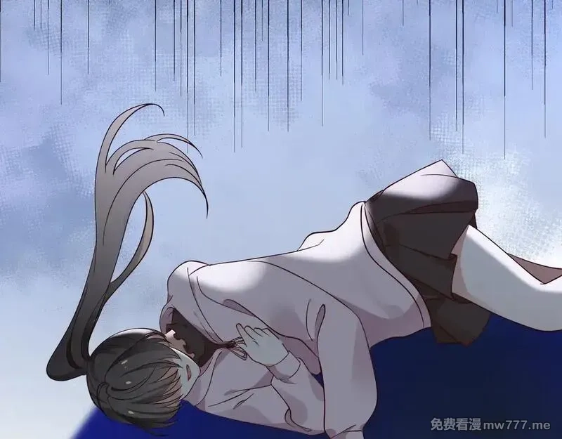 白月光女主总想独占我,第114话 坦白,第32张