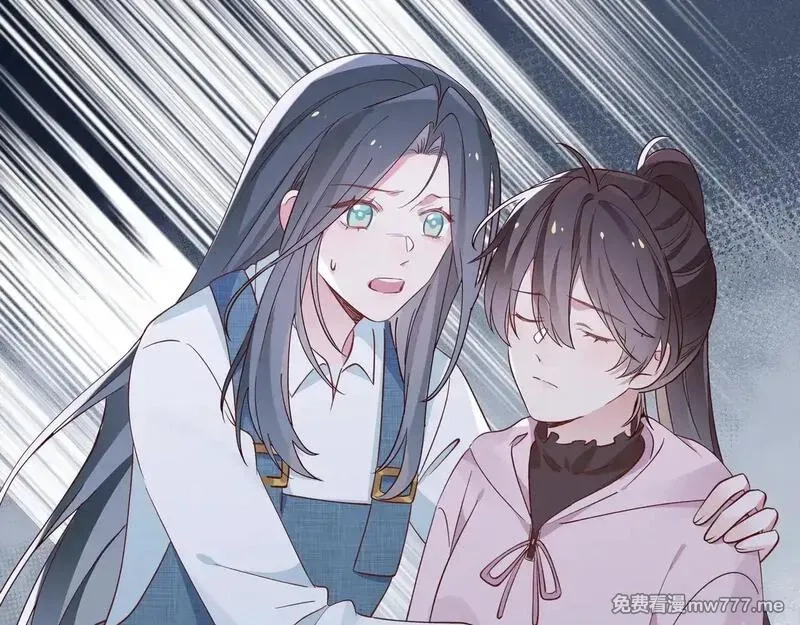 白月光女主总想独占我,第114话 坦白,第35张
