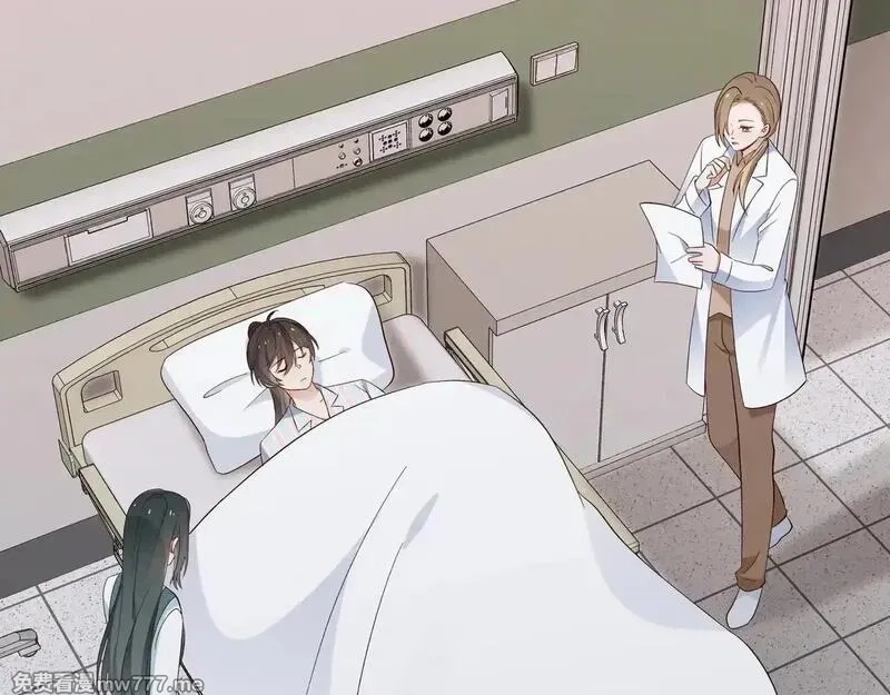 白月光女主总想独占我,第114话 坦白,第42张