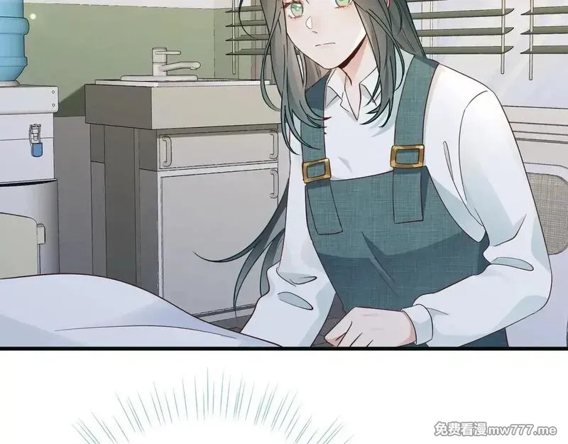 白月光女主总想独占我,第114话 坦白,第48张