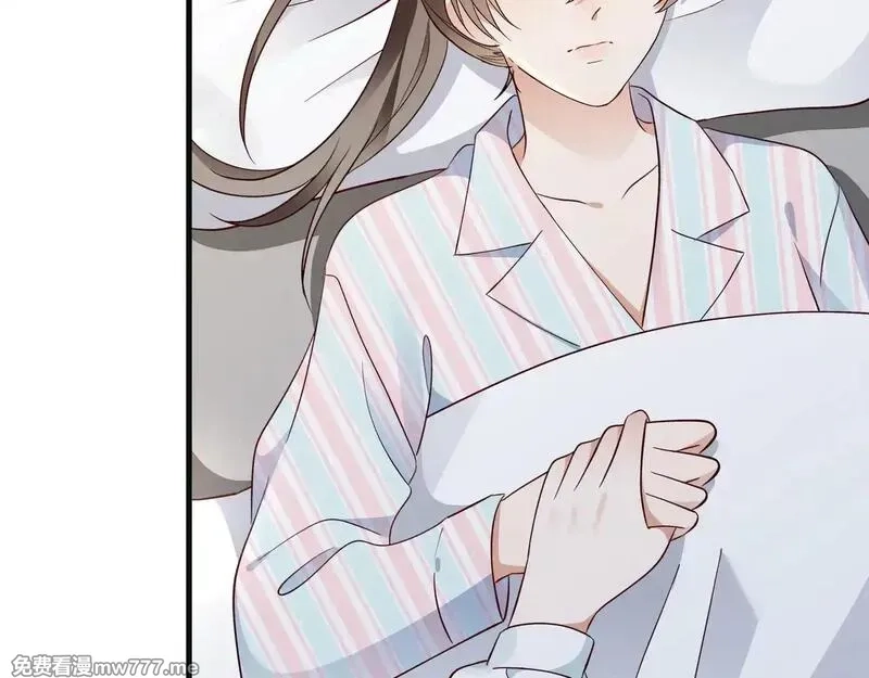 白月光女主总想独占我,第114话 坦白,第50张