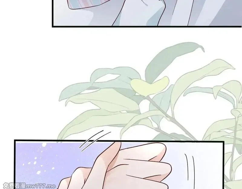 白月光女主总想独占我,第114话 坦白,第51张