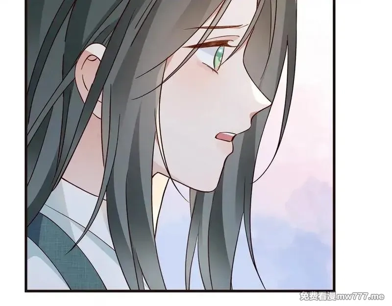 白月光女主总想独占我,第114话 坦白,第56张