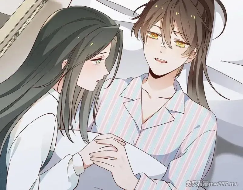 白月光女主总想独占我,第114话 坦白,第62张