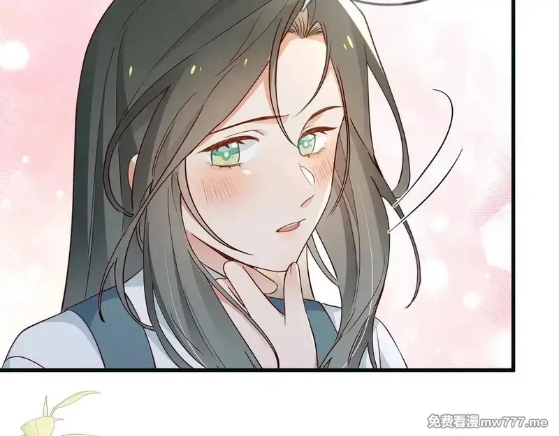 白月光女主总想独占我,第114话 坦白,第83张
