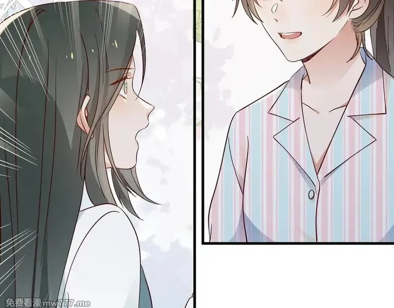 白月光女主总想独占我,第114话 坦白,第85张